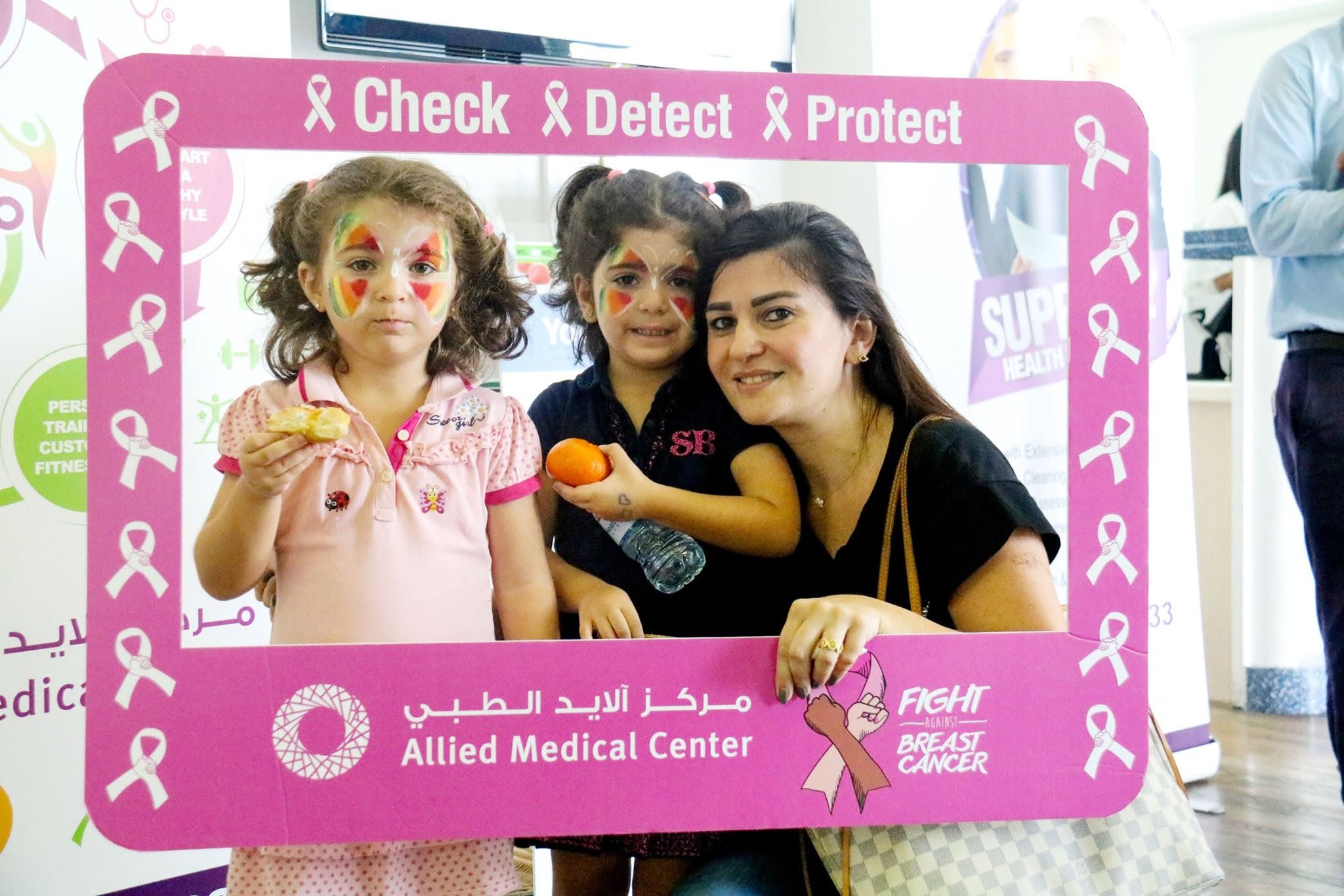 Family Day 2018 Event