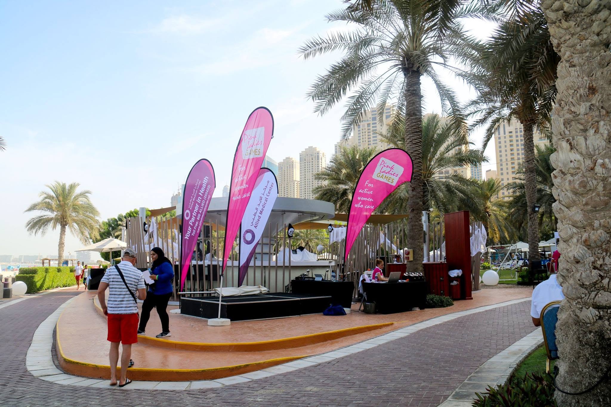Pink Ladies Games Event