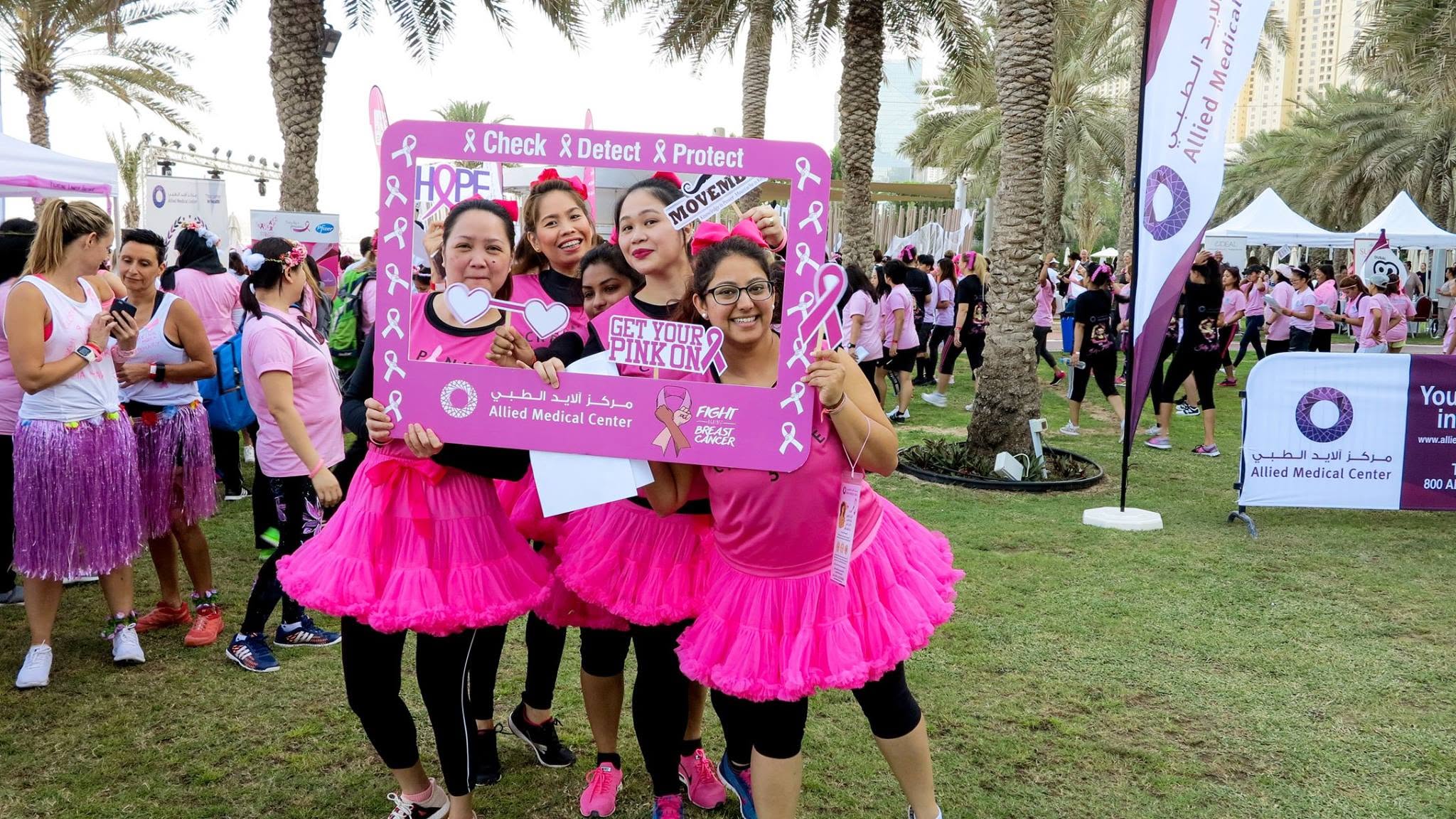 Pink Ladies Games Event