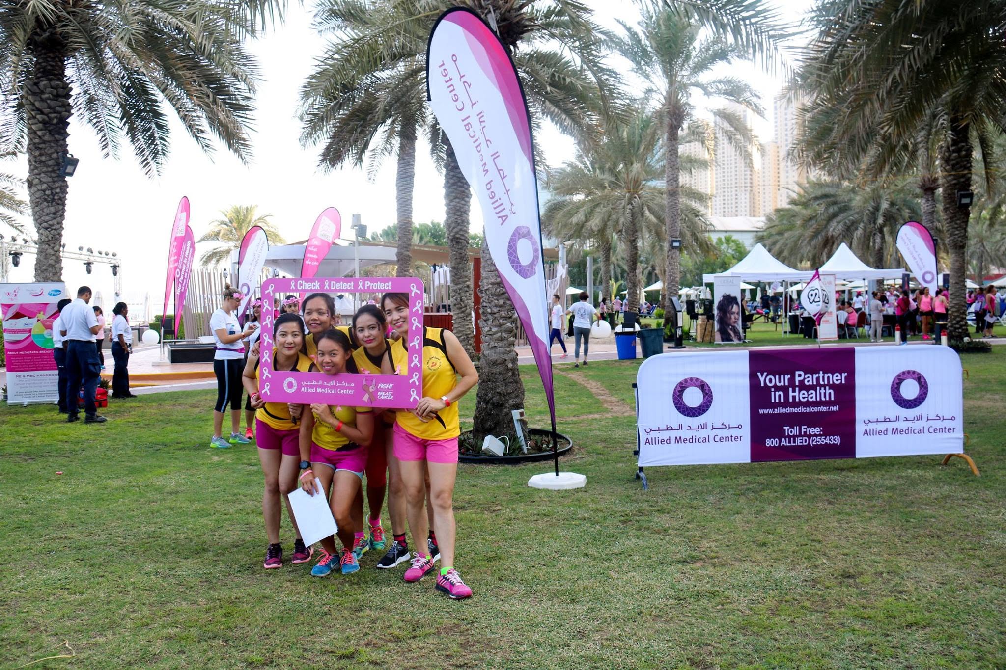 Pink Ladies Games Event