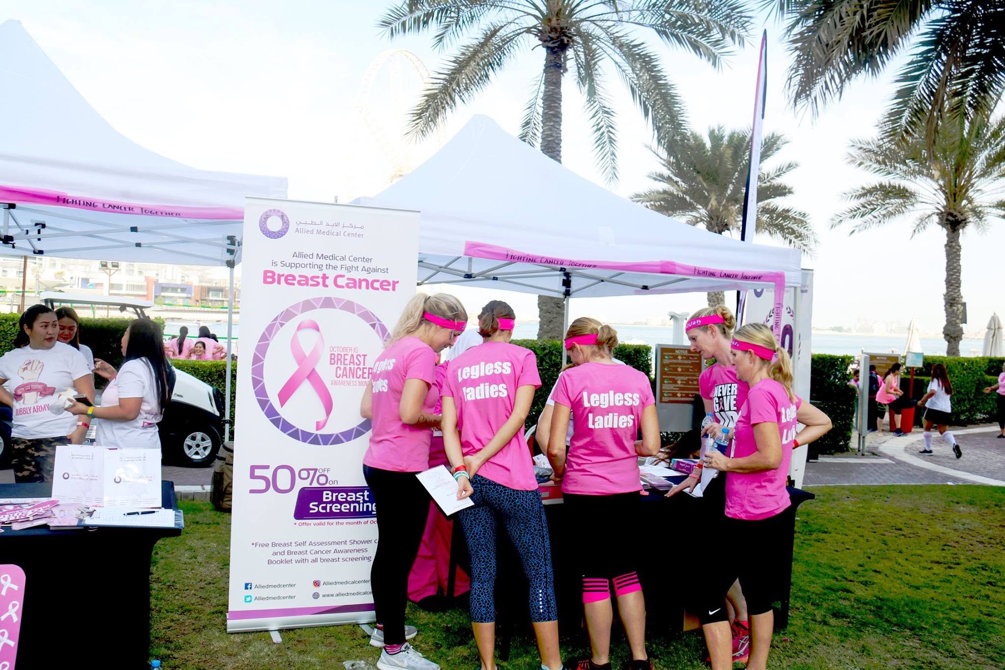 Pink Ladies Games Event
