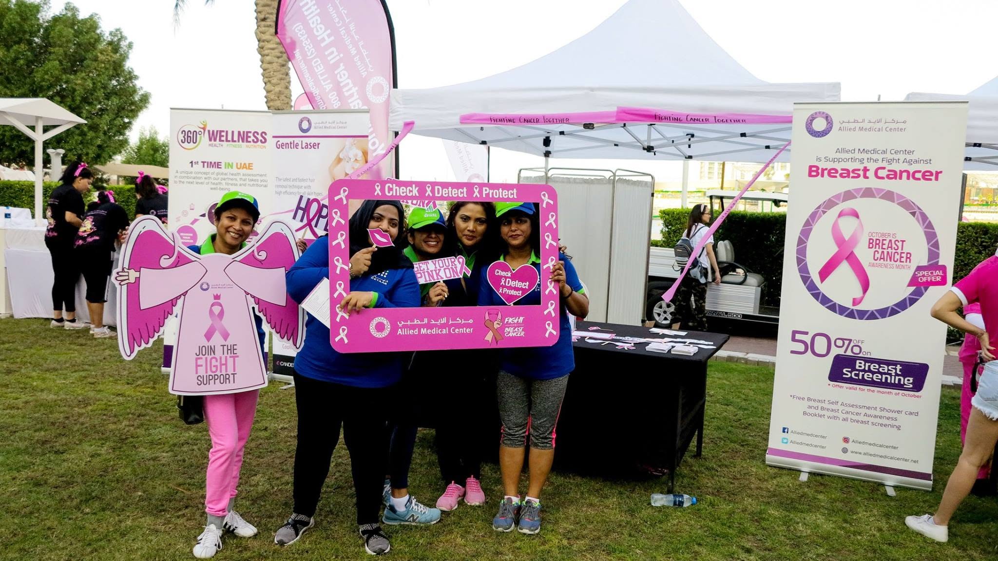 Pink Ladies Games Event