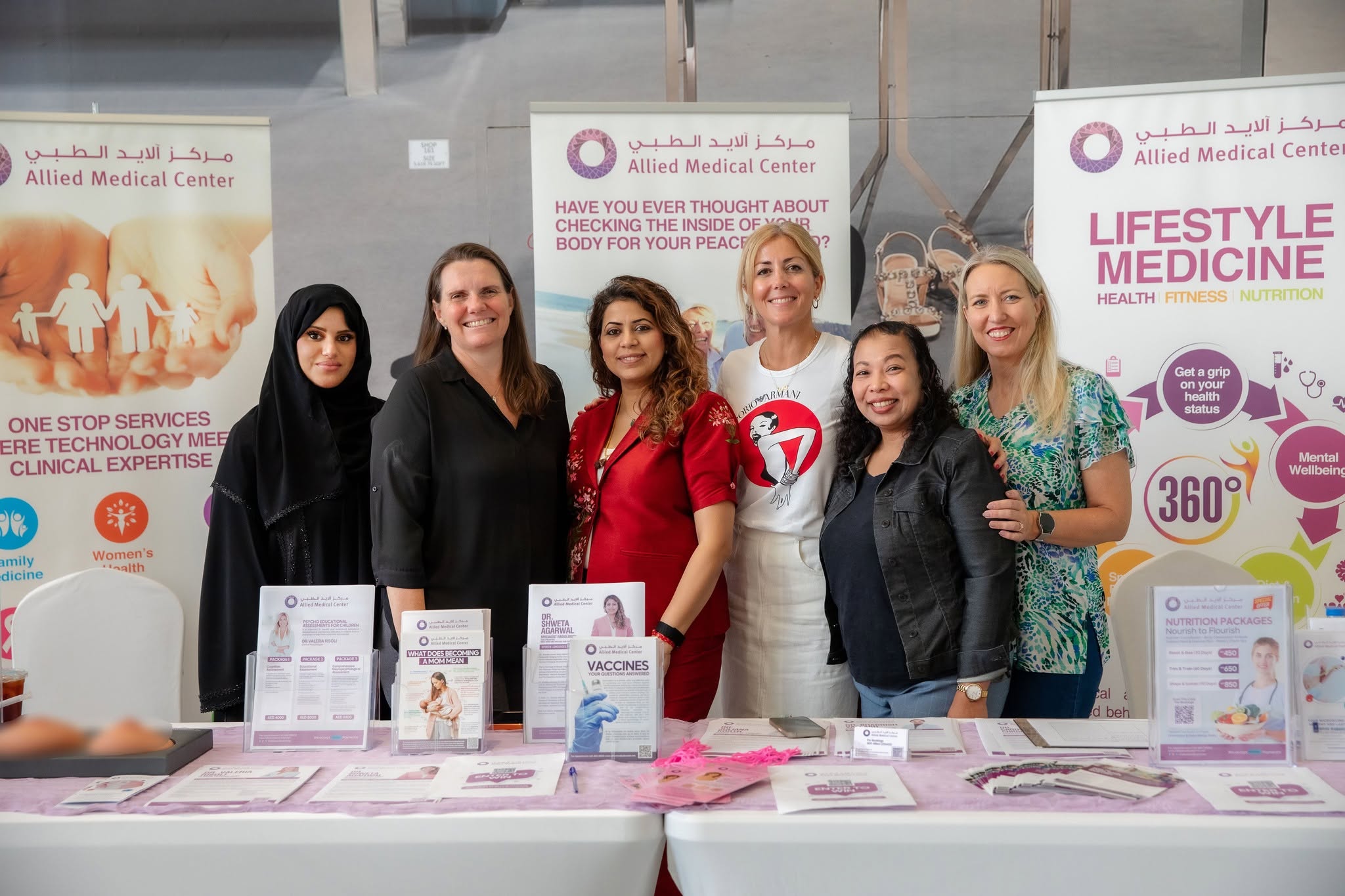 Wellness Event